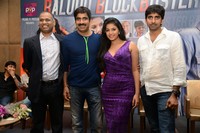 Balupu Movie Success Meet